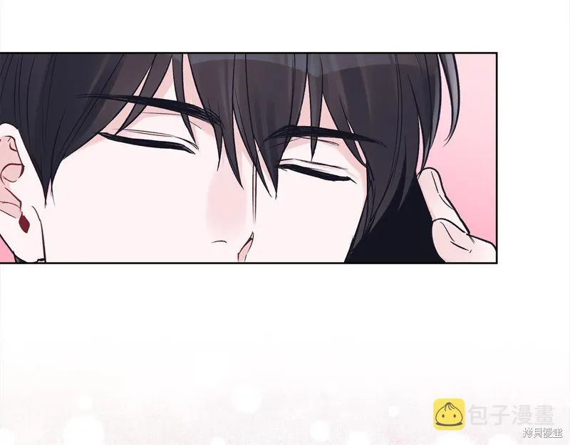 第43话 第120页