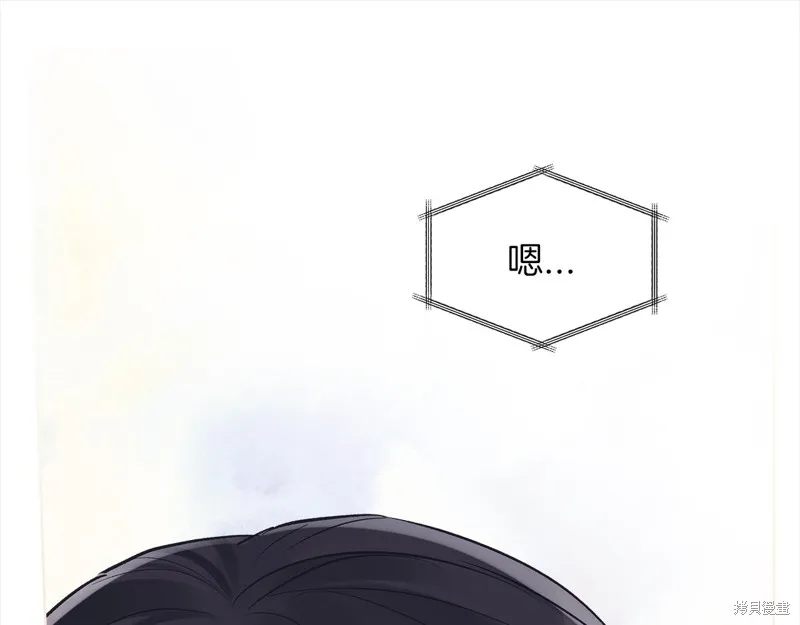 第43话 第127页