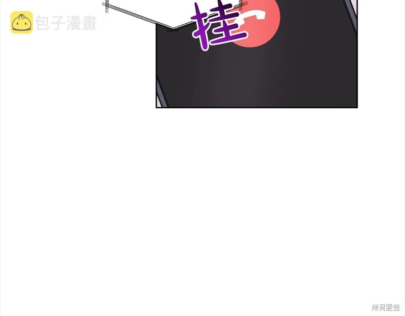 第43话 第135页