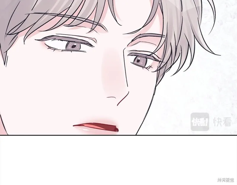 第43话 第138页