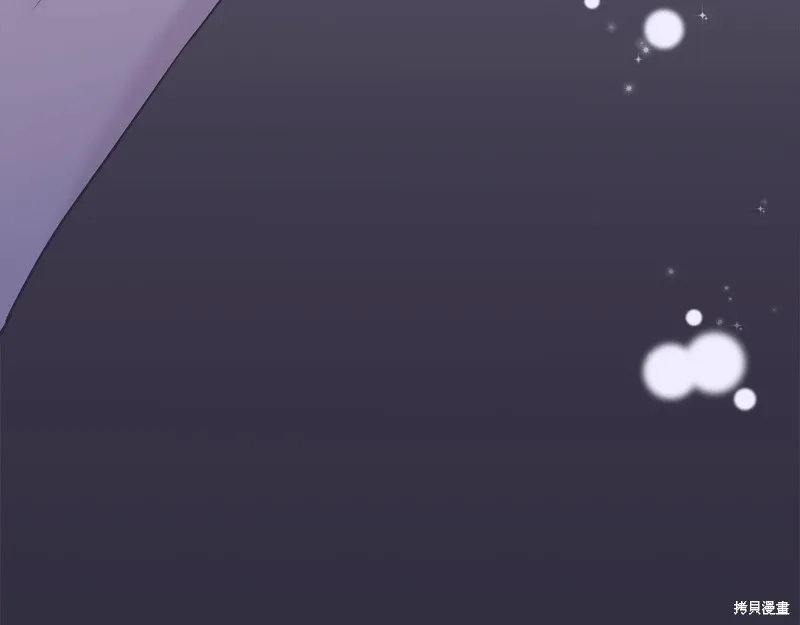 第43话 第143页