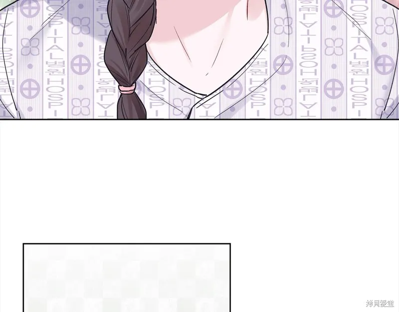第41话 第8页