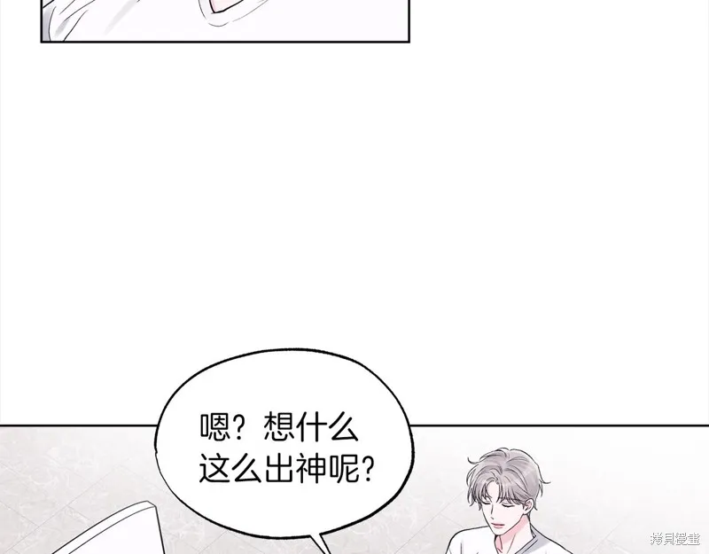 第41话 第10页