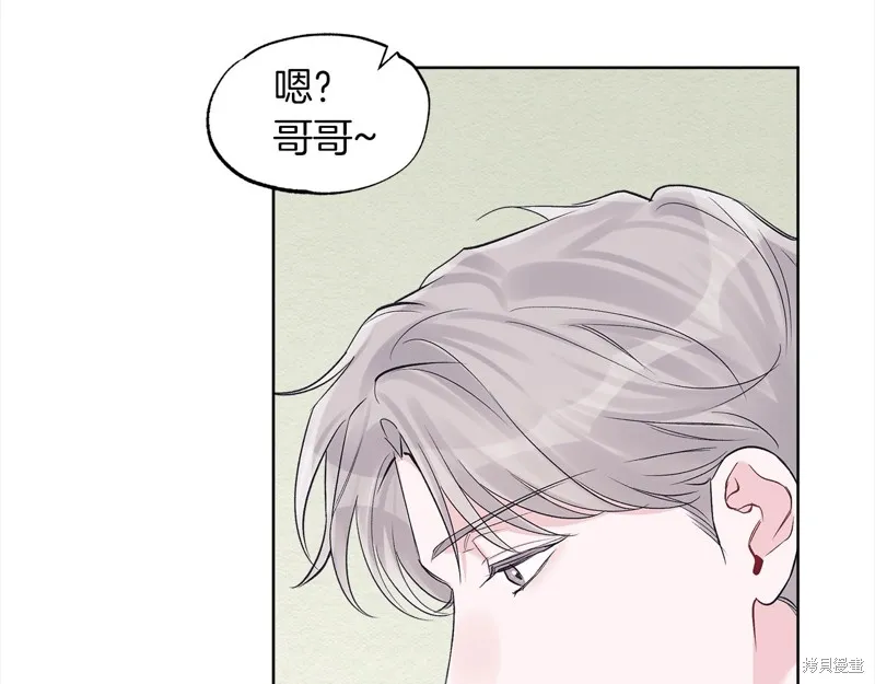 第41话 第12页