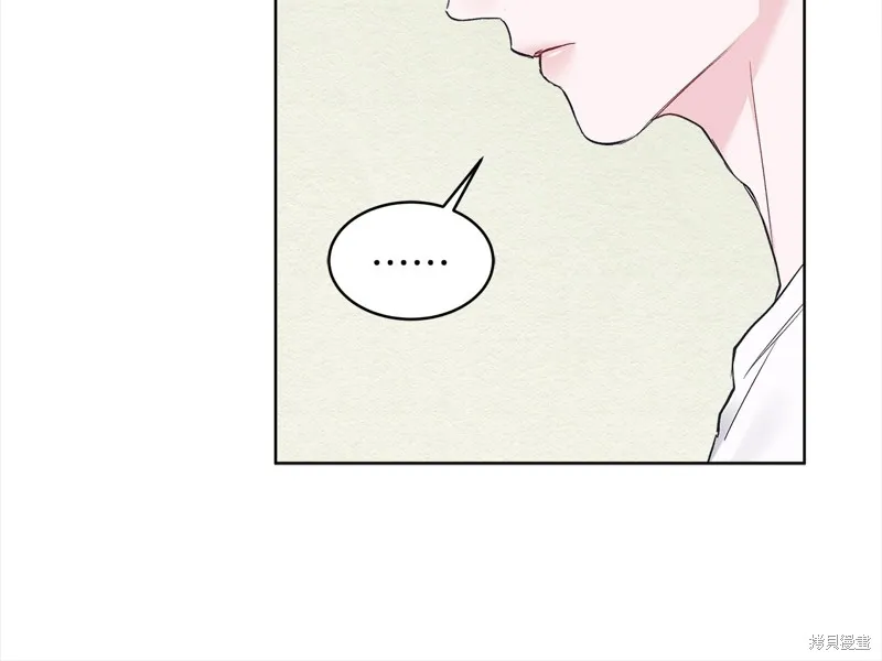 第41话 第13页