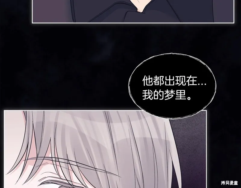 第41话 第18页