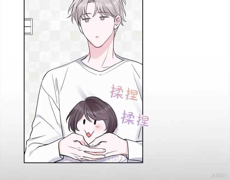 第41话 第31页