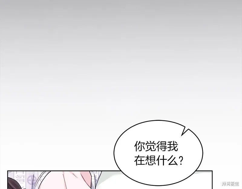 第41话 第36页