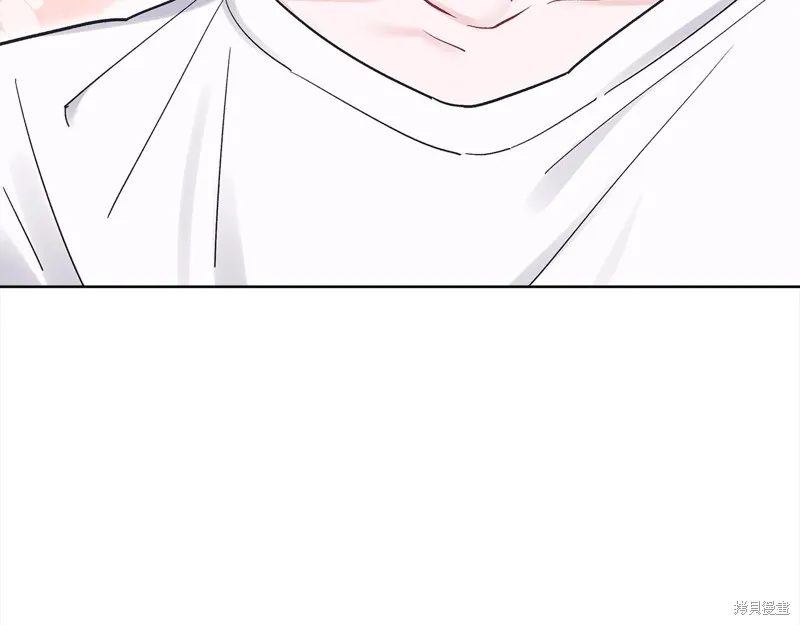 第41话 第42页