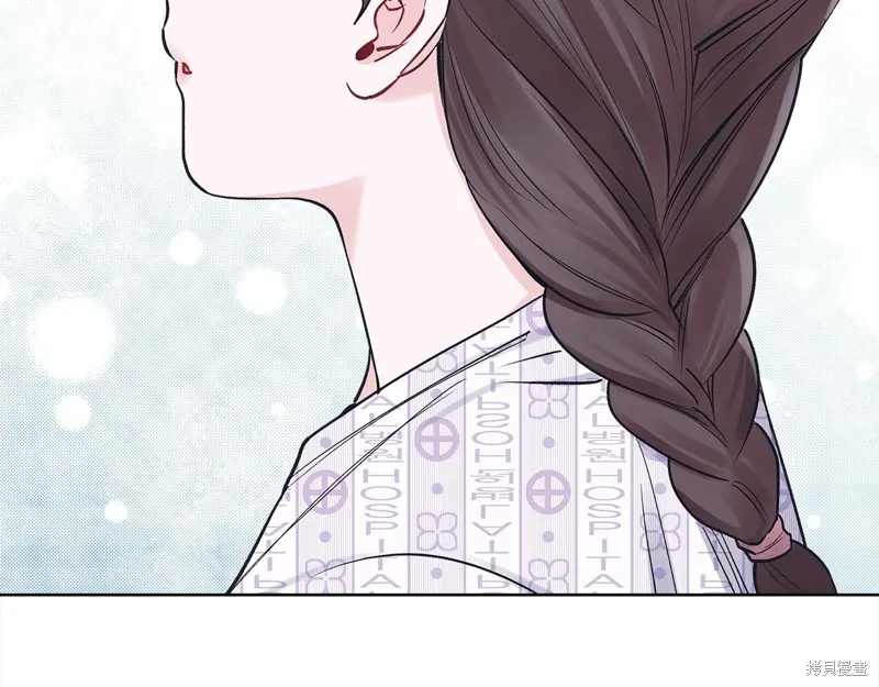 第41话 第48页