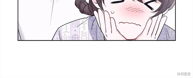 第41话 第51页