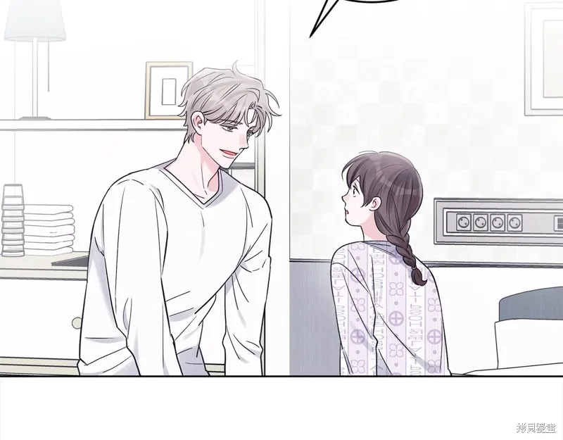 第41话 第61页