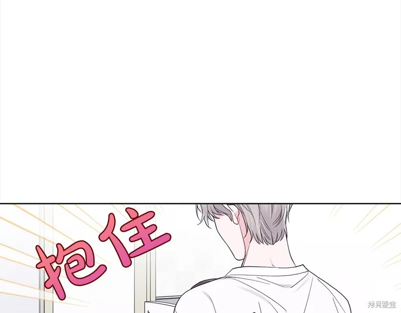 第41话 第63页