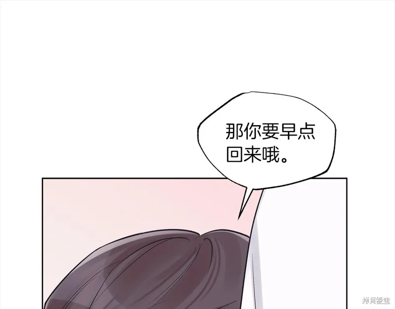 第41话 第65页