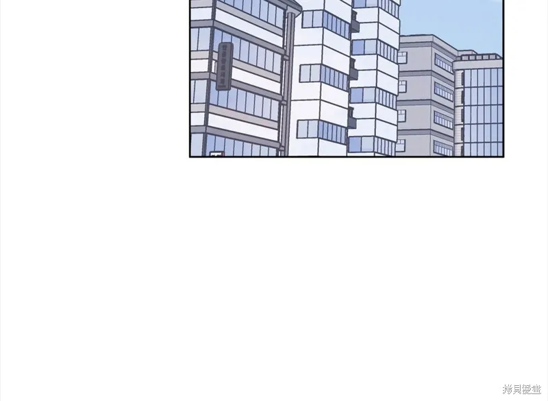 第41话 第71页
