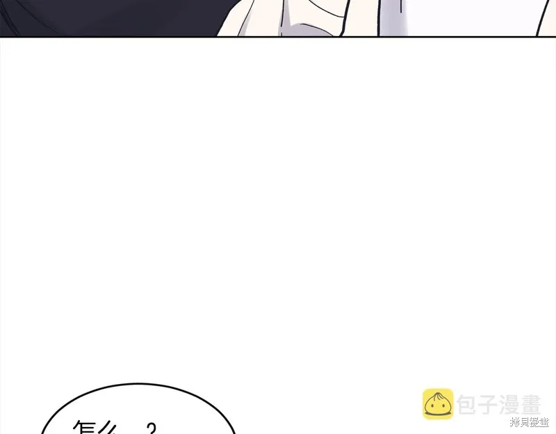 第41话 第89页