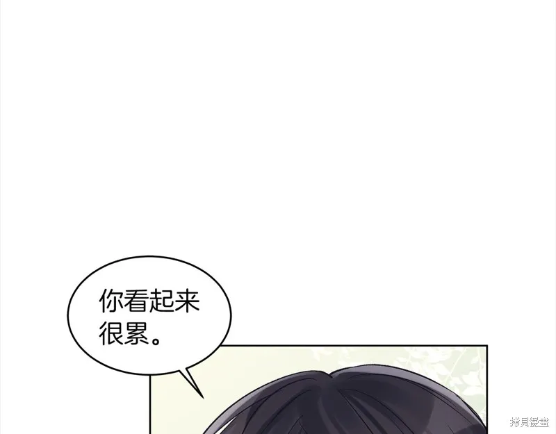 第41话 第92页