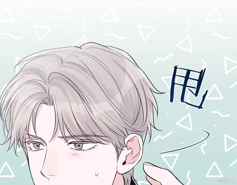 第41话 第101页