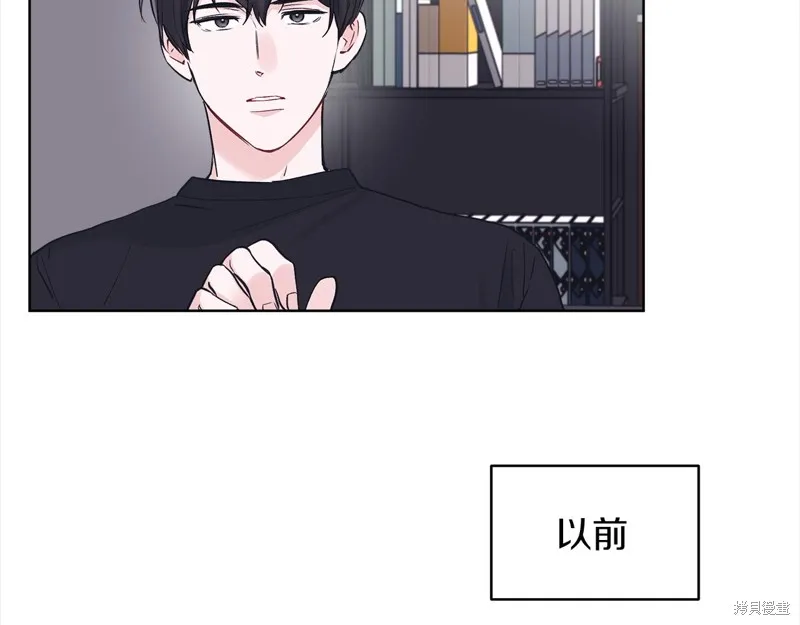 第41话 第104页