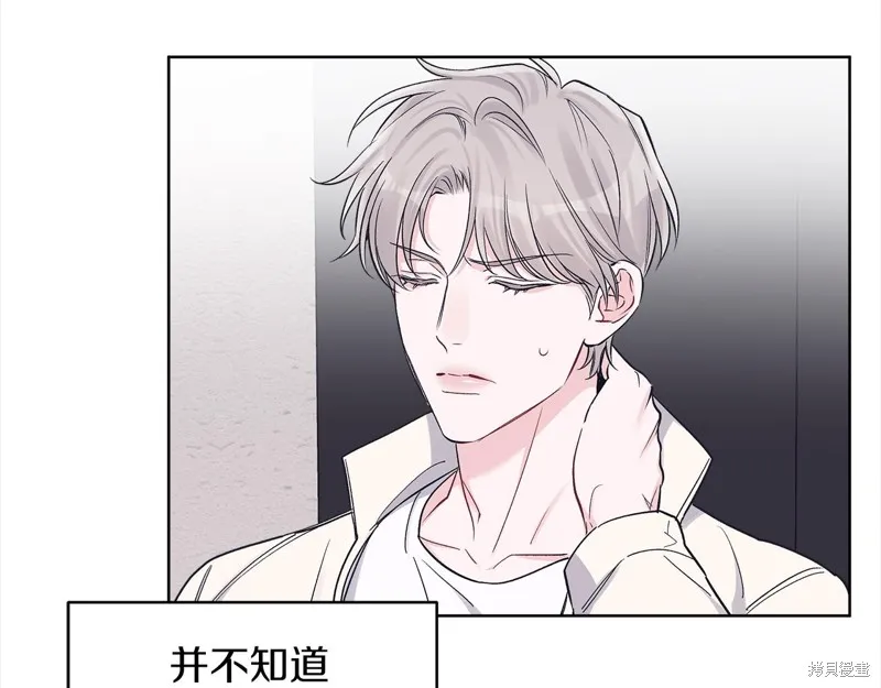 第41话 第105页