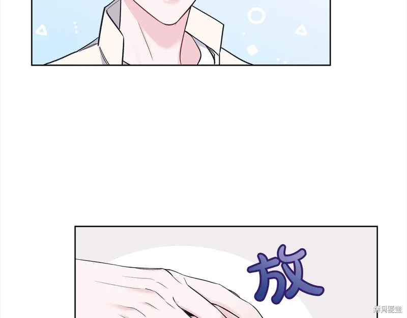第41话 第115页
