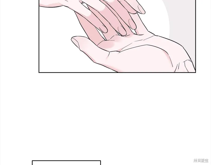 第41话 第116页