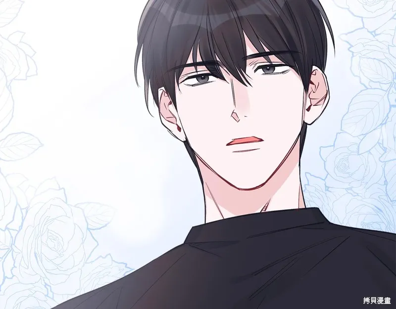 第41话 第118页