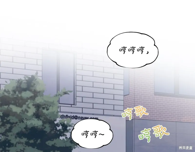 第41话 第123页