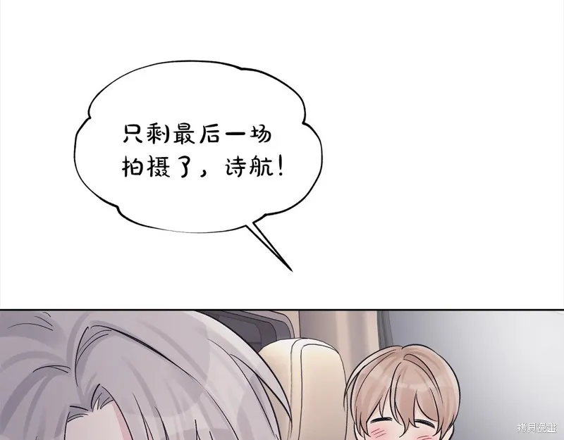 第41话 第125页