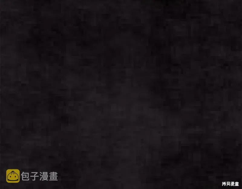 第42话 第29页