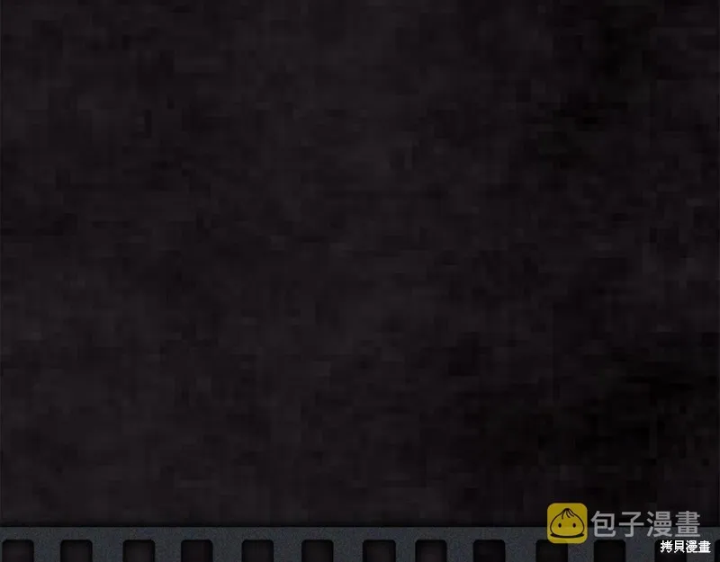 第42话 第30页