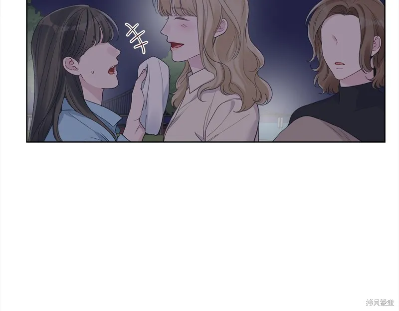 第42话 第44页