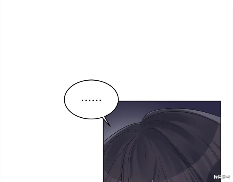 第42话 第67页