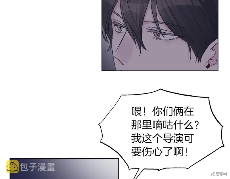 第42话 第68页