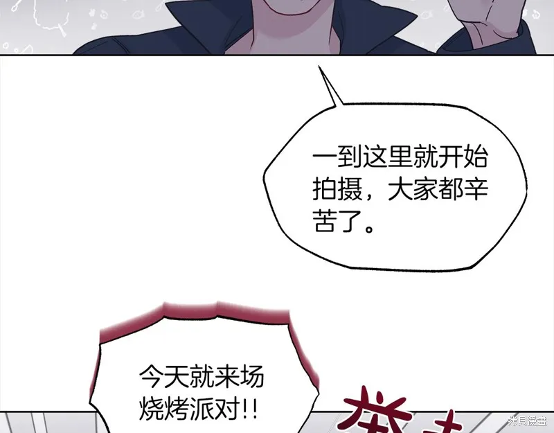 第42话 第71页