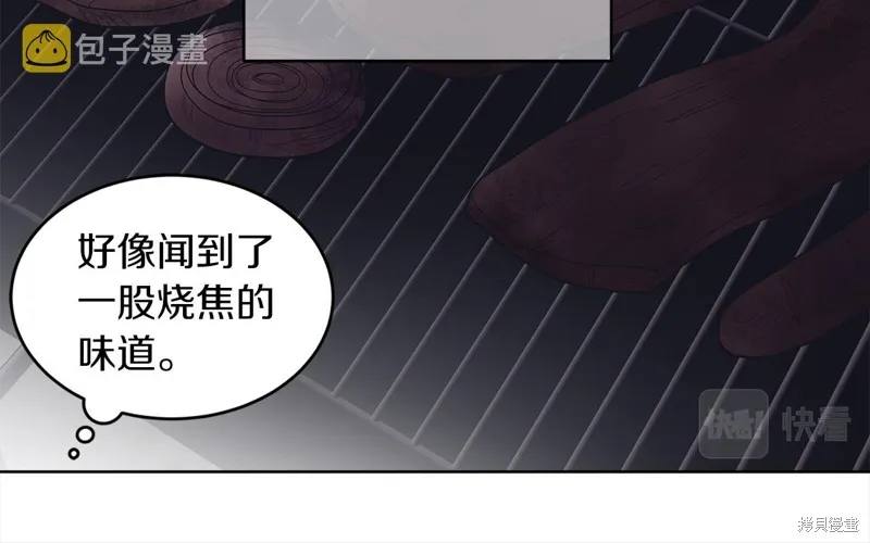 第42话 第114页