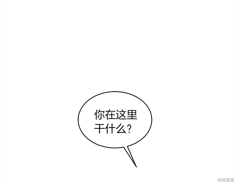 第42话 第117页