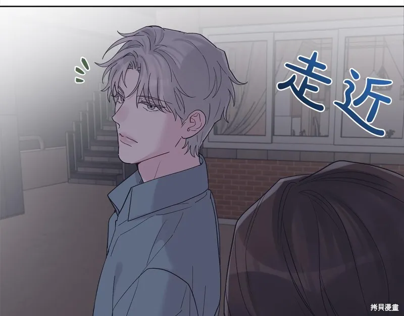 第42话 第118页