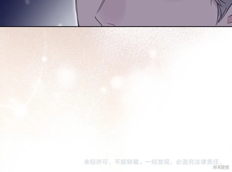 第42话 第124页