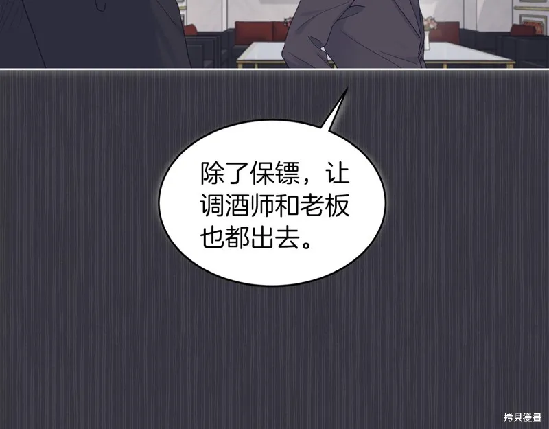 第40话 第5页