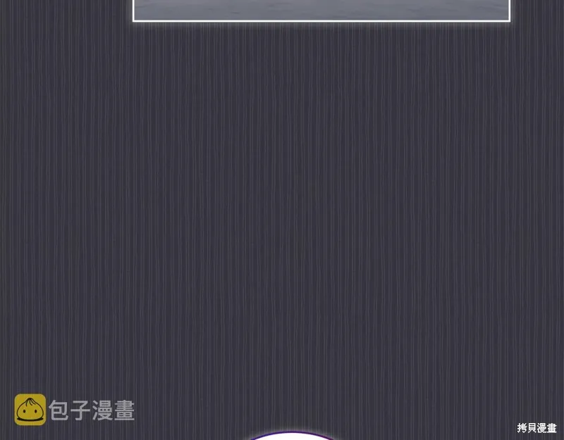第40话 第15页