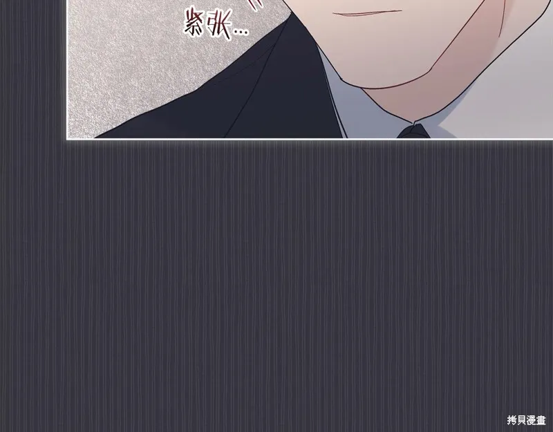 第40话 第22页