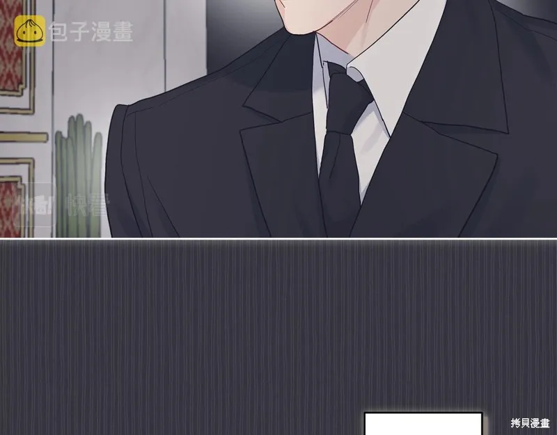 第40话 第24页
