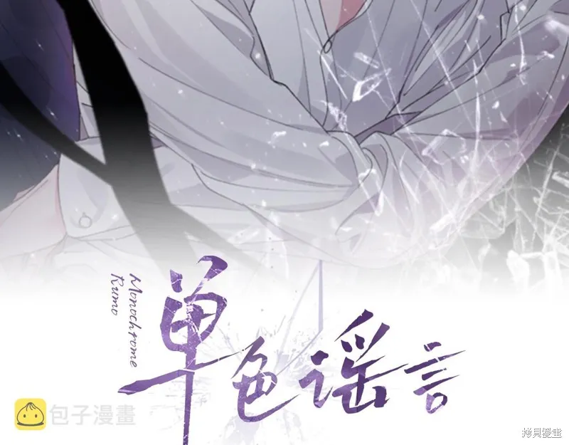 第40话 第34页