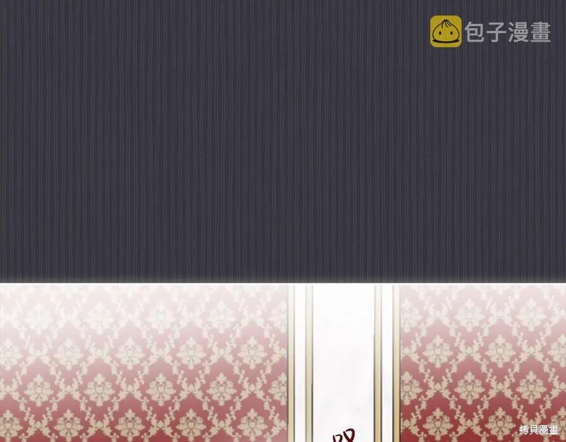 第40话 第37页
