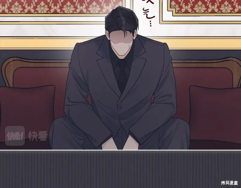 第40话 第38页