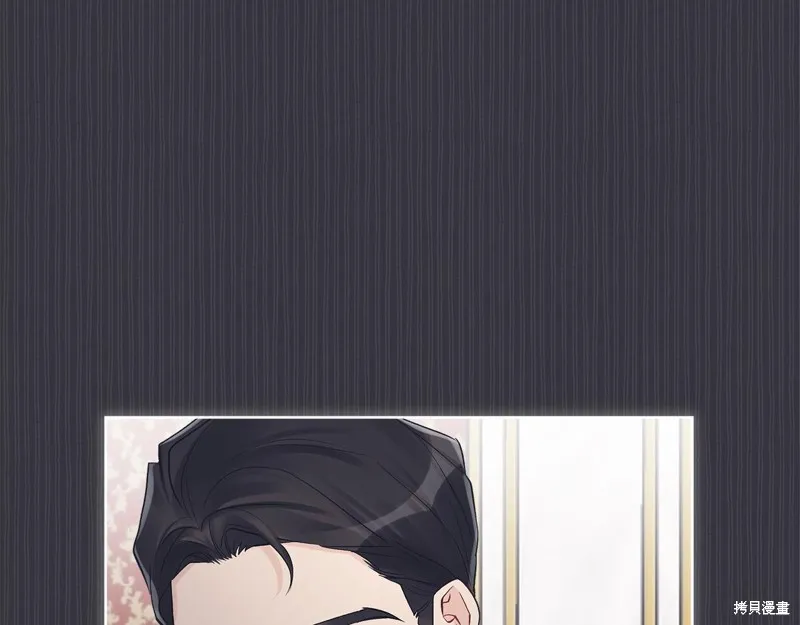 第40话 第40页