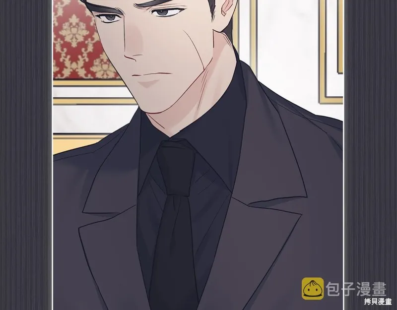 第40话 第41页