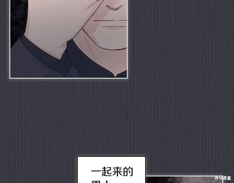 第40话 第45页