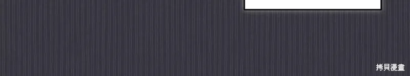 第40话 第47页